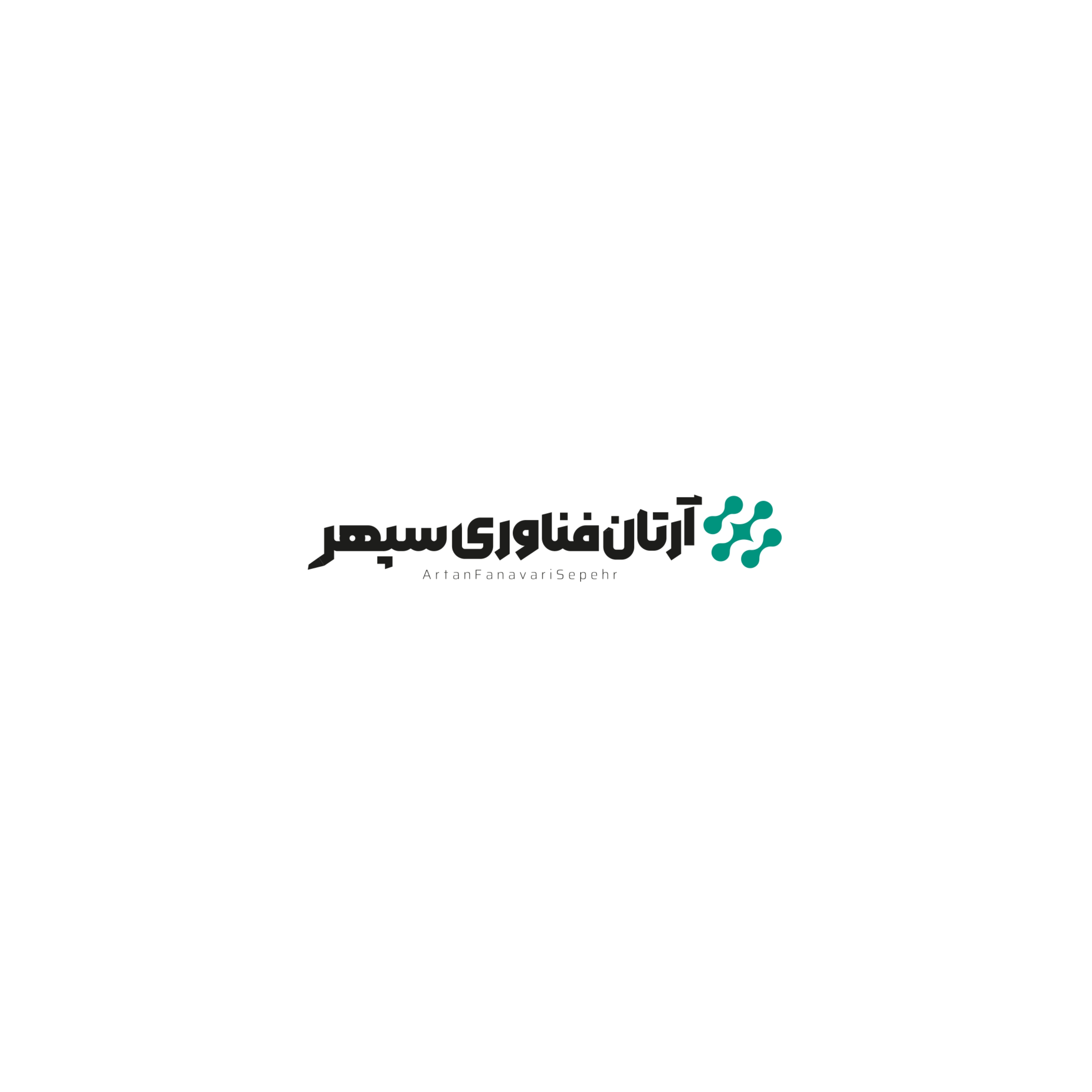 آرتان فناوری